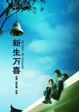 成人中文字幕在线高清